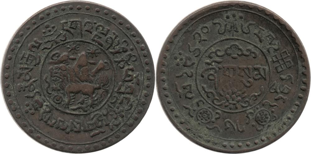 图片[1]-coin BM-1989-0904.677-China Archive